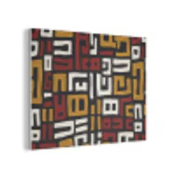 Abstract - Patroon - Rood PET vilt klein -3d