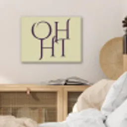 Oh hi - Geel - Monogram PET vilt klein -sfeer3