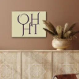 Oh hi - Geel - Monogram PET vilt klein -sfeer4