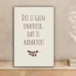 Bruin - Minimalistisch - Quote - Zomer canvas 2cm klein -sfeer1