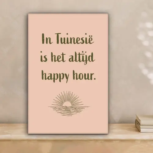 Tuin - Roze - Quote - Zon canvas 2cm klein -sfeer1