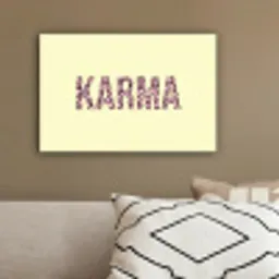 Karma - Luipaardprint - Geel canvas 2cm klein -sfeer3