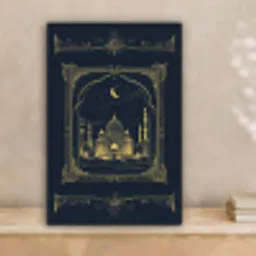 Moskee - Islam - Goud - Ramadan - Islamitische canvas 2cm klein -sfeer1