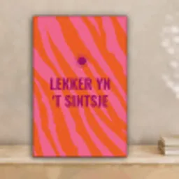 Quote - Zomer - Roze canvas 2cm klein -sfeer1