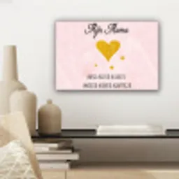 Quotes - Moeder - Spreuken - Mijn mama canvas 2cm klein -sfeer6