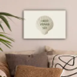 Schelp - Quote - Groen canvas 2cm klein -sfeer1