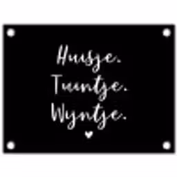 Huisje, tuintje, wijntje - Quotes - Tekst - Wijn - Thuis tuinposter los doek klein -3d