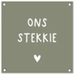 onsstekkie-groen tuinposter los doek klein -3d