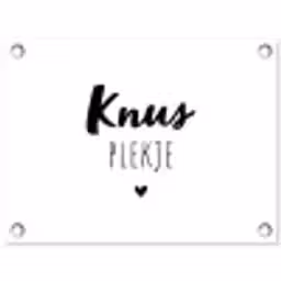 Quotes - Knus plekje - Tuin - Tekst tuinposter los doek klein -3d