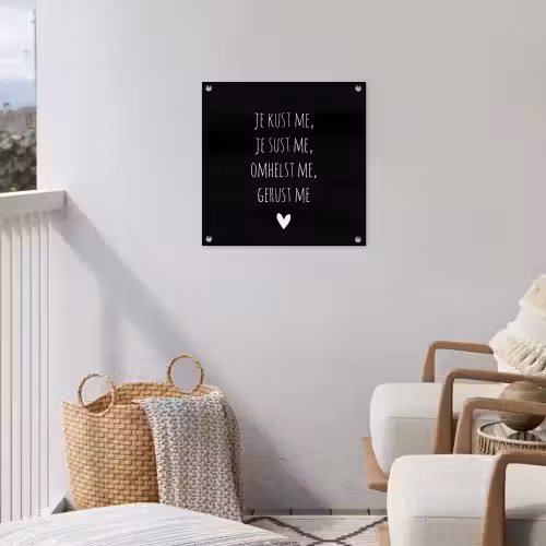 Quotes - Maaike Ouboter - Je kust me je sust me - Spreuken tuinposter los doek klein -sfeer8