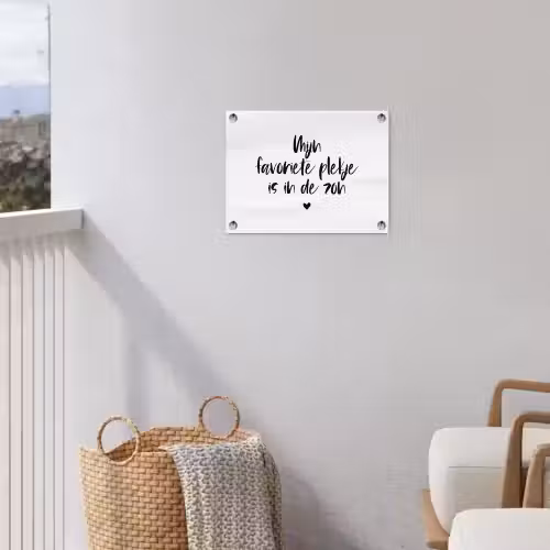 Quotes - Mijn favoriete plekje in in de zon - Zomer - Zon - Tekst tuinposter los doek klein -sfeer8