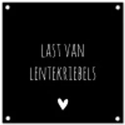 Quotes - Spreuken - Lentekriebels tuinposter los doek klein -3d