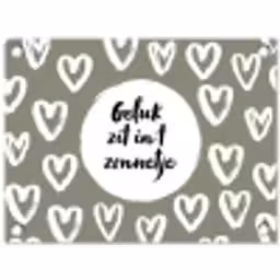 Tekst - geluk zit in 't zonnetje - Quotes - Geluk - Zon tuinposter los doek klein -3d