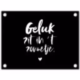 Tekst - Geluk zit in 't zonnetje - Quotes - Zomer - Zon tuinposter los doek klein -3d