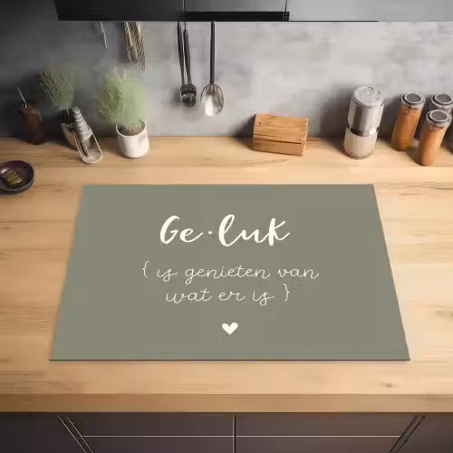 Geluk is genieten van wat er is - Quotes - Geluk definitie - Tekst - Woordenboek Inductie beschermer vinyl 3mm middel -sfeer5