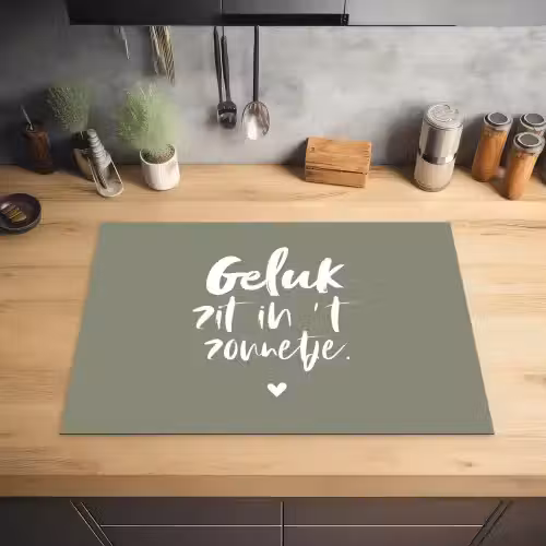 Geluk zit in 't zonnetje - Tekst - Geluk - Quotes - Zon Inductie beschermer vinyl 3mm middel -sfeer5
