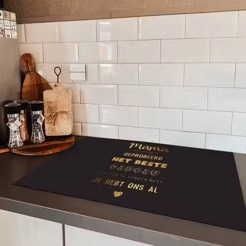 Spreuken - Quotes Mama Je Hebt Ons Al - Moeder - Moederdag cadeau voor mama - Goud Inductie beschermer vinyl 3mm klein -sfeer3
