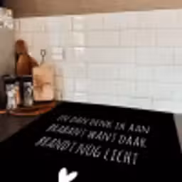 Quotes - En dan denk ik aan Brabant - Spreuken - Guus Meeuwis Inductie beschermer vinyl 3mm middel -sfeer3