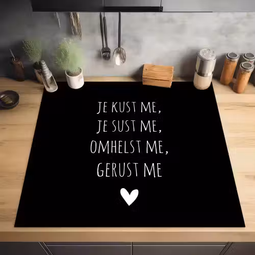 Quotes - Maaike Ouboter - Je kust me je sust me - Spreuken Inductie beschermer vinyl 3mm middel -sfeer5