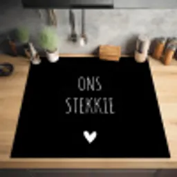 Quotes - Stekkie - Ons stekkie Inductie beschermer vinyl 3mm middel -sfeer5
