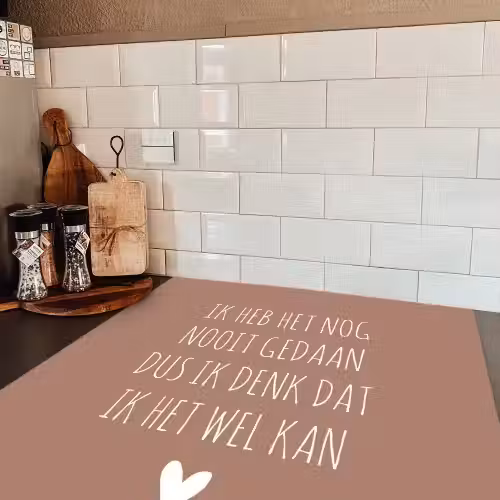 Quotes - Spreuken - Ik heb het nog nooit gedaan dus Inductie beschermer vinyl 3mm middel -sfeer3
