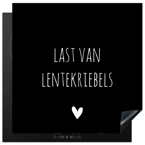 Quotes - Spreuken - Lentekriebels Inductie beschermer vinyl 3mm middel -3d
