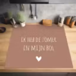 Spreuken - Ik heb de zomer in mijn bol - Quotes - André Hazes Inductie beschermer vinyl 3mm middel -sfeer5