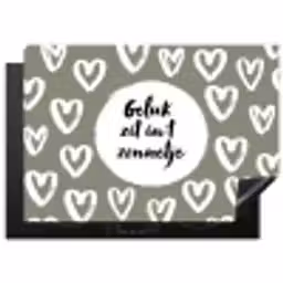 Tekst - geluk zit in 't zonnetje - Quotes - Geluk - Zon Inductie beschermer vinyl 3mm middel -3d