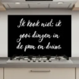 Ik kook niet - Spreuken - Koken - Humor - Quotes keuken achterwand spatscherm klein -3d_website