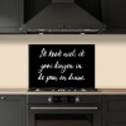 Ik kook niet - Spreuken - Koken - Humor - Quotes keuken achterwand spatscherm klein -sfeer1