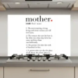 Moeder definitie - Quotes - Mother - Spreuken keuken achterwand spatscherm klein -3d_website