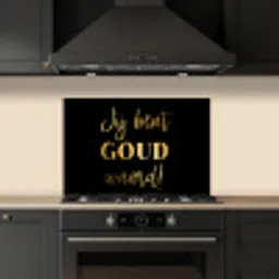 Spreuken - Jij bent goud waard - Quotes keuken achterwand spatscherm klein -sfeer1