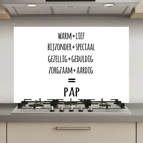 Quotes - Pap definitie - Spreuken - Vader keuken achterwand spatscherm klein -3d_website