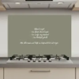 Quotes - Ma - Spreuken - Mama's recept - Koken keuken achterwand spatscherm klein -3d_website