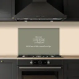 Quotes - Ma - Spreuken - Mama's recept - Koken keuken achterwand spatscherm klein -sfeer1
