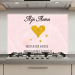 Quotes - Moeder - Spreuken - Mijn mama keuken achterwand spatscherm klein -3d_website