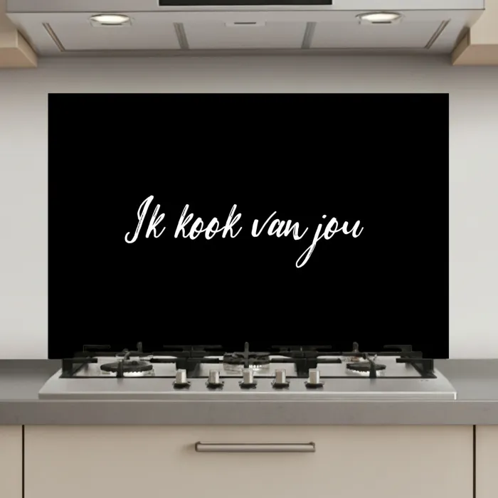 Quotes - Spreuken - Ik kook van jou - Liefde - Partner keuken achterwand spatscherm klein -3d_website