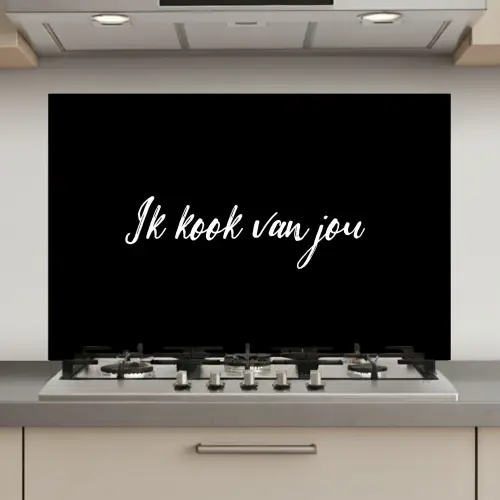 Quotes - Spreuken - Ik kook van jou - Liefde - Partner keuken achterwand spatscherm klein -3d_website