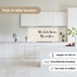 My kitchen My rules keuken achterwand 2 middel -sfeer4_NL
