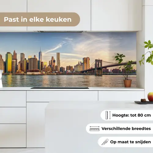 Skyline - New York - Brug - Wolkenkrabbers keuken achterwand 2 middel -sfeer4_NL