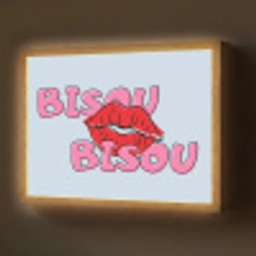 Bisou - Blauw - Roze - Lippen Light Box met batterij (Wandlamp) middel -z3d_website
