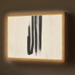 Penseelstreken - Verticaal - Zwart Light Box met batterij (Wandlamp) middel -z3d_website