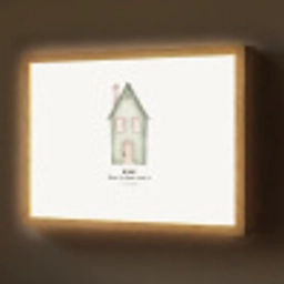 Huisje - Groen - Tekst - Liefdevol Light Box met batterij (Wandlamp) middel -z3d_website
