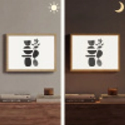 Japandi - Zwart - Abstract Light Box met batterij (Wandlamp) middel -sfeer3