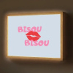 Lippen - Bisou - Blauw Light Box met batterij (Wandlamp) middel -z3d_website