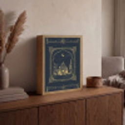 Moskee - Islam - Goud - Ramadan - Islamitische Light Box met batterij (Wandlamp) middel -sfeer2