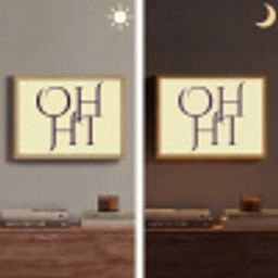 Oh hi - Geel - Monogram Light Box met batterij (Wandlamp) middel -sfeer3