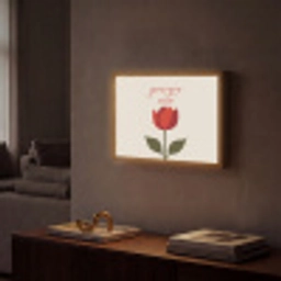 Roos - Rood - Bloem - Valentijn Light Box met batterij (Wandlamp) middel -sfeer1