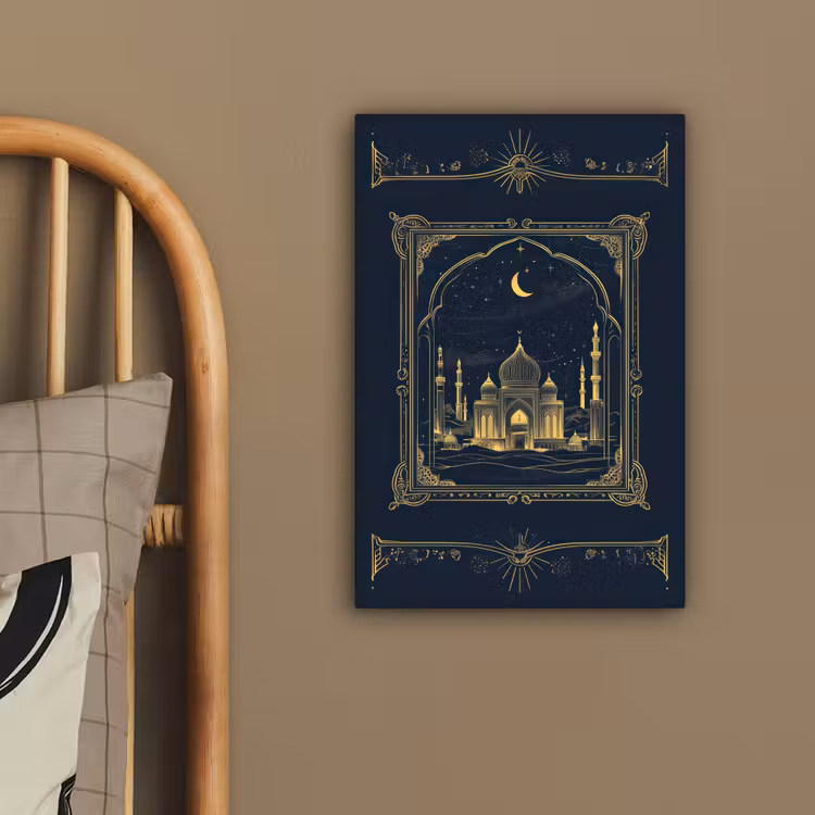 Moskee - Islam - Goud - Ramadan - Islamitische canvas 2cm klein -sfeer3