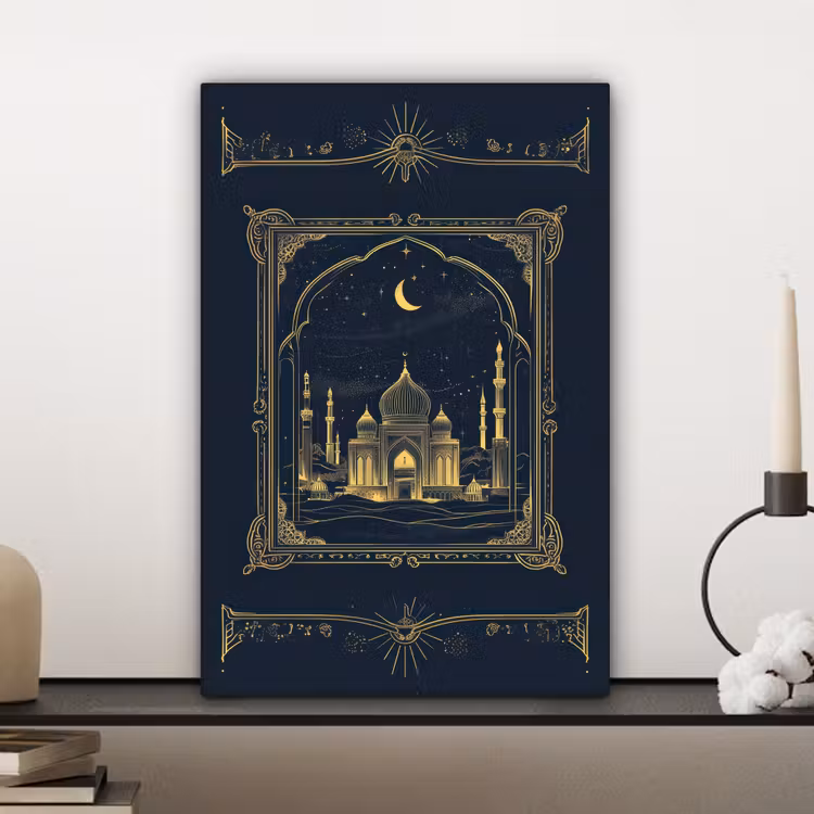 Moskee - Islam - Goud - Ramadan - Islamitische canvas 2cm klein -sfeer6